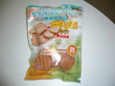 ササミチップス