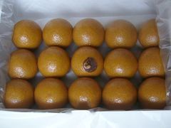 １０円まんじゅう